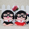 ��ʱ�ؼ�18CM�ɰ��˲˹��� 7��ץ������ ��������ֱ��