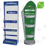 【诚信企业 品质保证】加工定制 金属材质中山灯饰展示柜