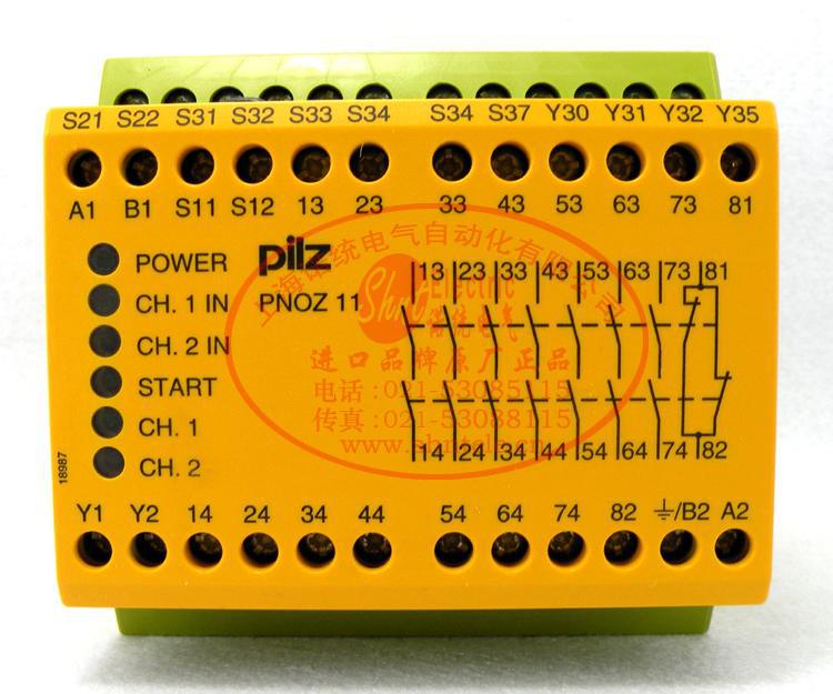 原装德国皮尔兹 pilz 安全继电器 pnoz 11 774080