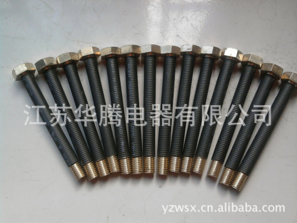 批发价销售绝缘螺