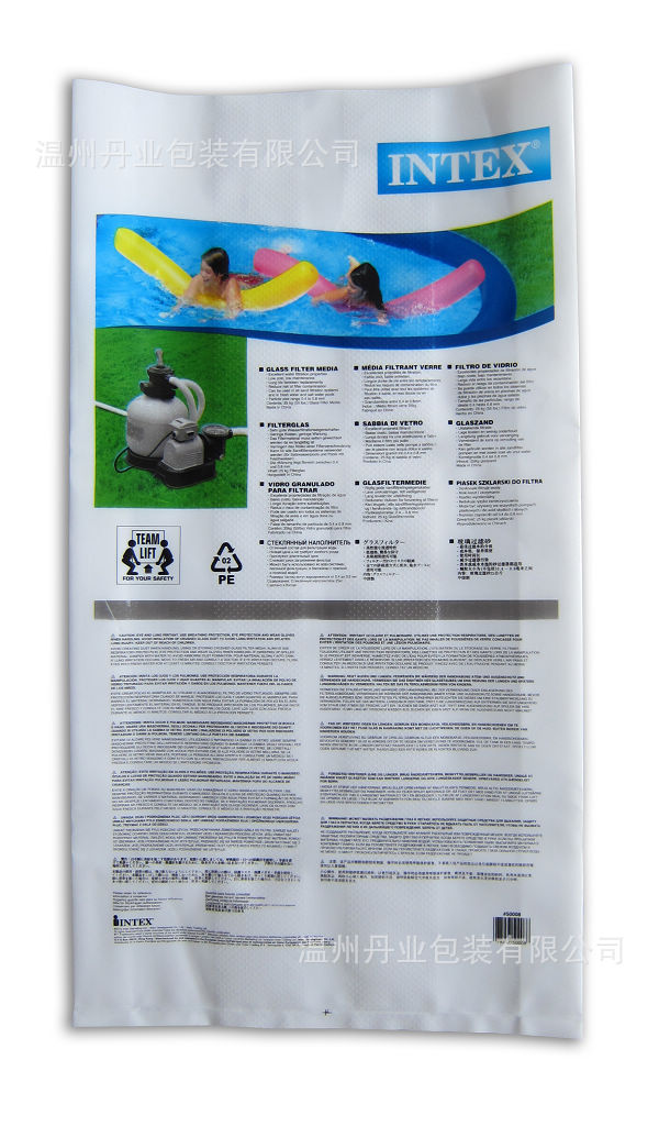 最新产品包装袋