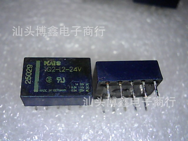 tq2-l2-5v ta2-l2-12v tq2-l2-24v 双线圈磁保持继电器