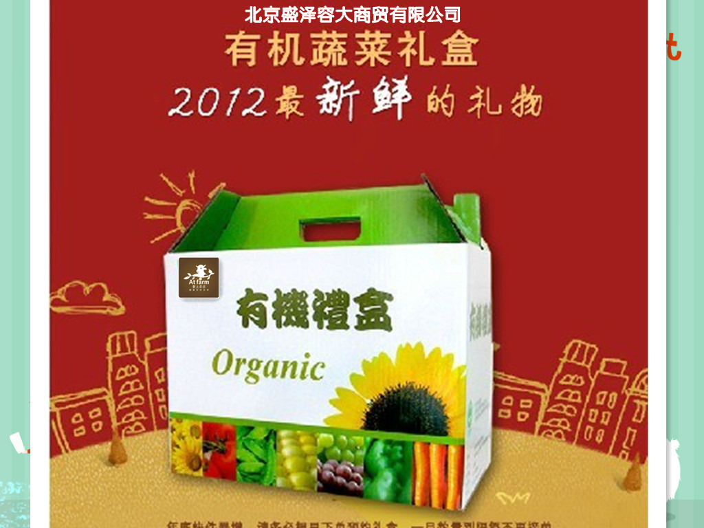 未命?_副本