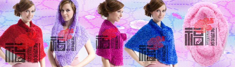 雅特兰蒂丝品牌诠释(图3) 雅特兰蒂丝品牌诠释(图3)
