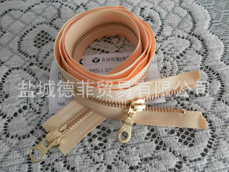 YKK5#金色双开淡黄100cm整德