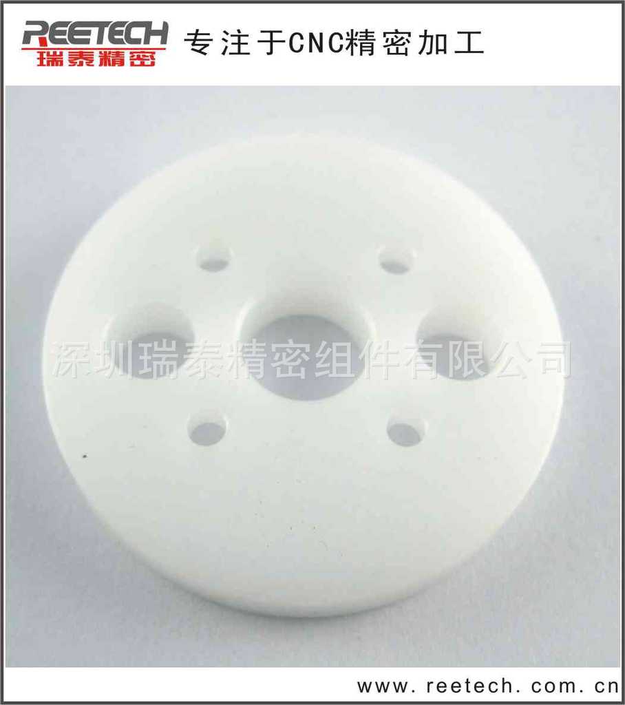 电脑锣加工 CNC加工 数控加工 精密零件加工 摄像头支架加工