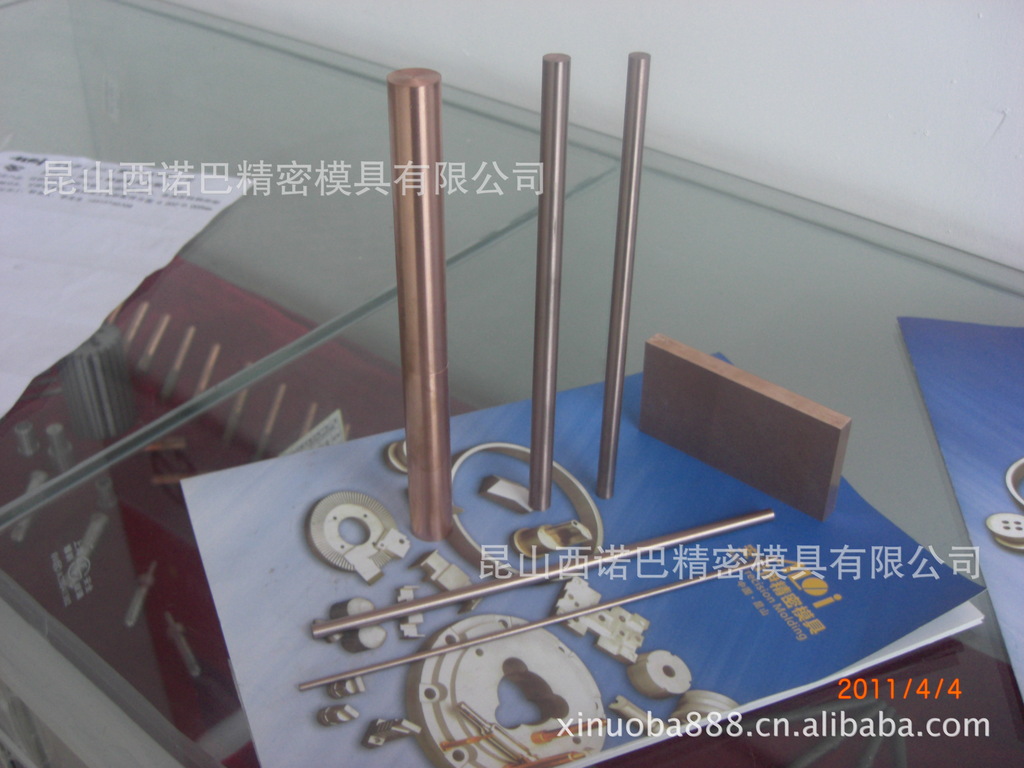 厂家直销台湾钨铜合金，日本钨铜合金，RD30,RD50,各种合金材料