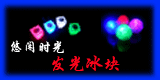 LED �������