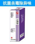 【厂家直供】 大家足 鞋袜 生活用品抗菌喷剂 日常鞋袜
