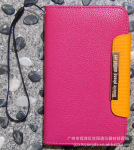 �����ֻ�i9220/n7000������ SAMSUNG Galaxy Note������