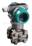 澳泰AO3051电容式压力变送器(图)