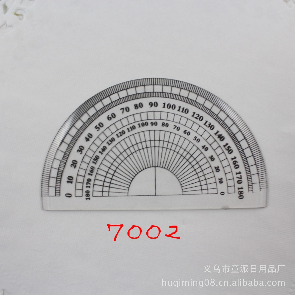 量角器半圆尺尺子厂家学习文具办公用品货号70017006