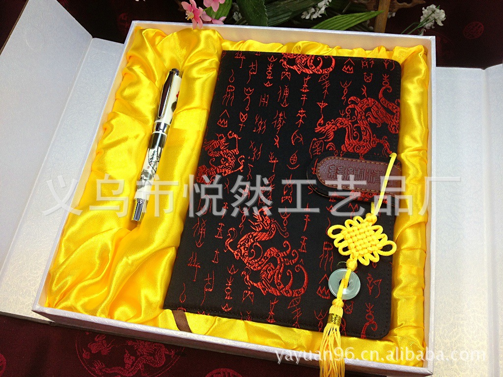 ，青花瓷書簽,廣告促銷,禮品筆,辦公用品,春節禮品