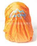 登山旅行背包 运动背包 电脑背包 多功能双肩背包防雨休闲背包