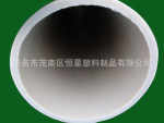 供应各类优质PE(HDPE)管材