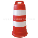 供应吹塑防撞桶(厂家直销)