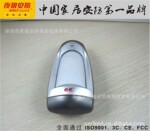 Wolf-Guard/夜狼有线户外红外探测器 有线红外人体感应器 HW-Y02