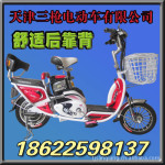 ��Ӧ14���ɵ��綯���������ǹ�綯����˾��