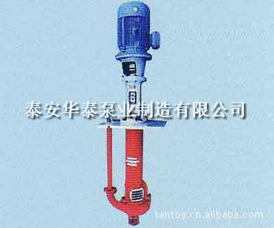 TL型脱硫泵1
