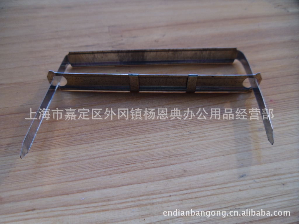 盖板式装订夹 铁装订夹/帐册铁订夹/铁皮装订夹 一盒50组