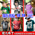 ������� 2012���ļ� �������� �������º���T�� ͯT��