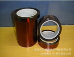 ����ָ kapton �����ǰ�����