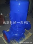 ISG管道泵单级单吸立式管道泵ISG125-160A