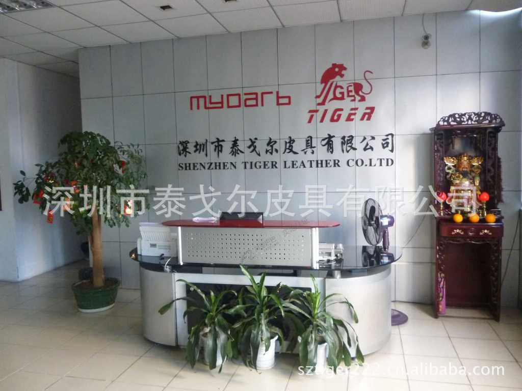 企业大门
