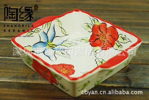 陶缘.伍子豪 QQ1575686