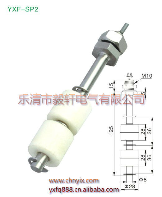 YXF-SP2 毅軒S系列小型不銹鋼浮球液位開關