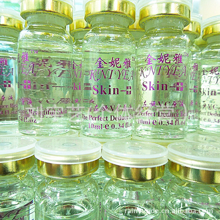 金妮雅薰衣草精油12ml 单方 全国招代理 一支代发 代加工oem贴牌