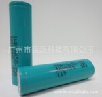 SAMSUNG INR18650-15K 3.6V 1500mAH �ɳ��﮵��