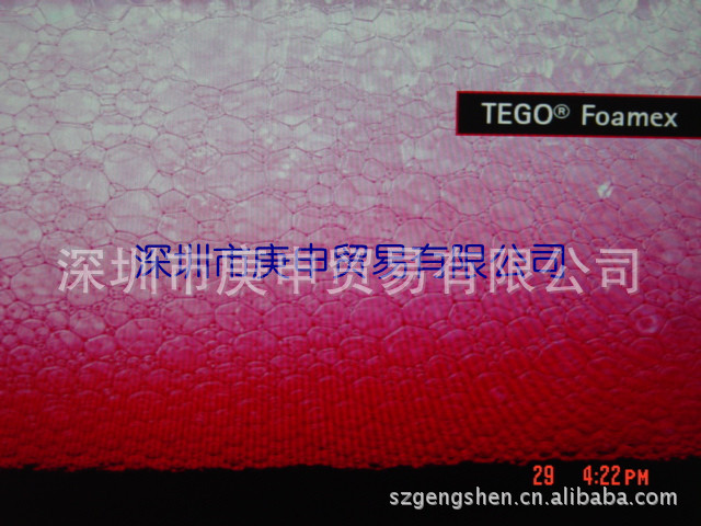 供應,Tego消泡劑,迪高,N,油性消消泡劑,表麵消泡劑,強效消泡性能