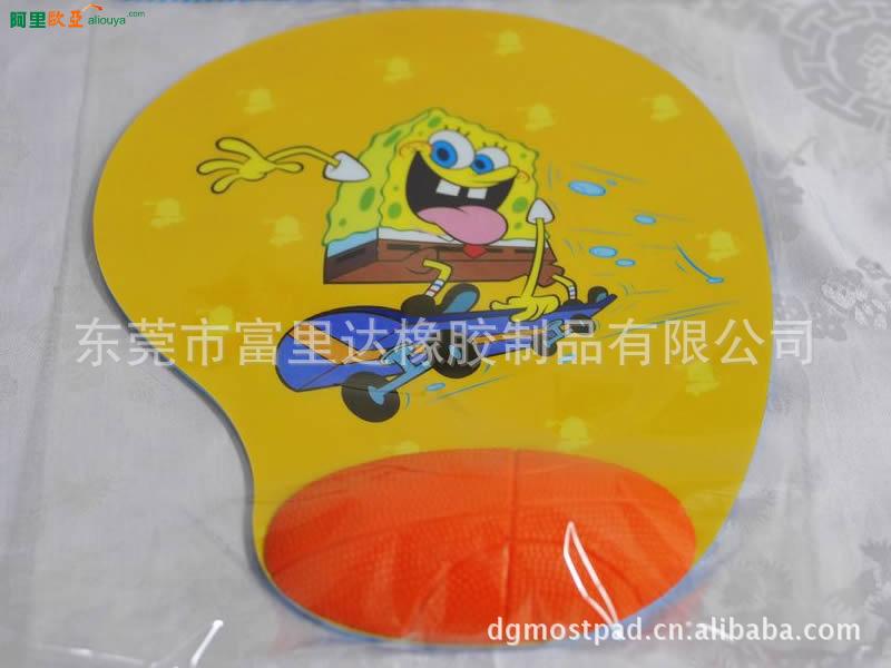 卡通护腕鼠标垫
