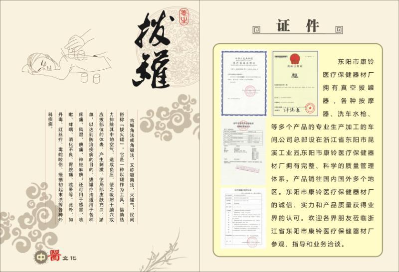 01-02