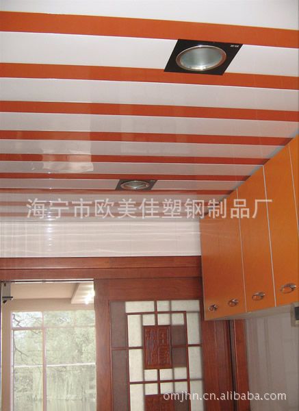 PVC 扣板 吊顶 安全防火 -价格,厂家,图片,其他吊顶材料,海宁市