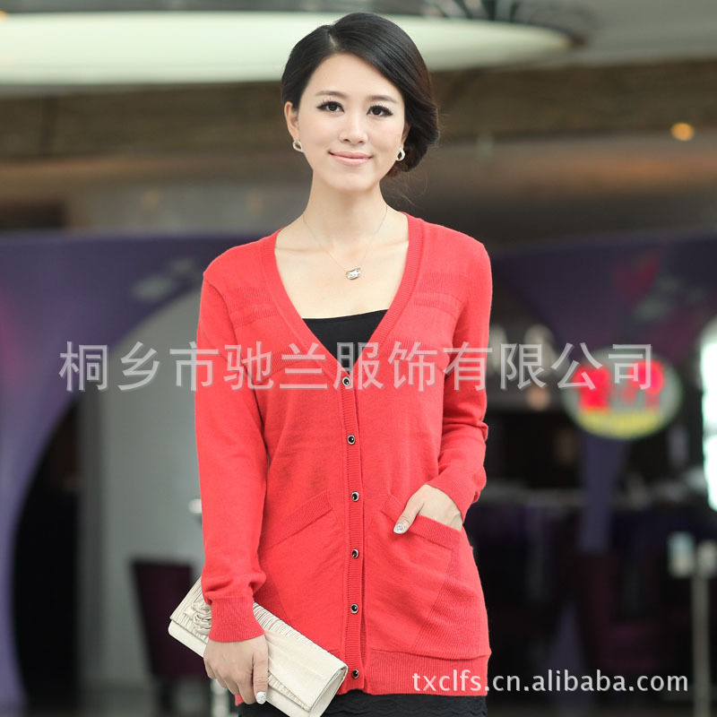 2012秋装新款韩版女装V领长袖纯色修身小开衫女式百搭针织羊毛衫 