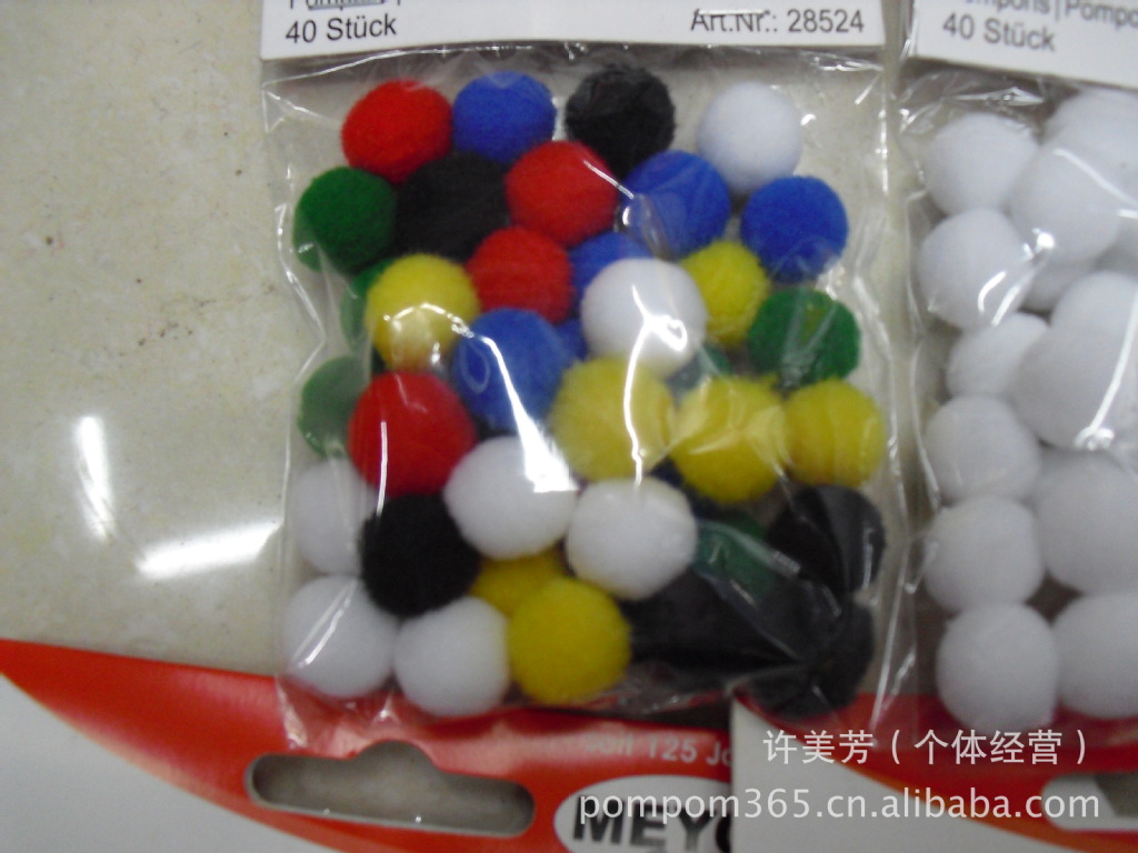CIMG0267