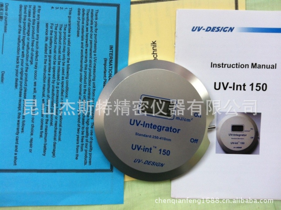 uv紫外光能量计_UV能量计/UV-150能量计/UV紫外光能量计/UV测试仪