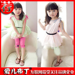 2012夏款 韩版超萝莉抽绳系带蕾丝纱连衣裙 女童童裙 童裙批发