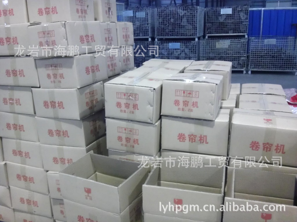 卷帘机产成品