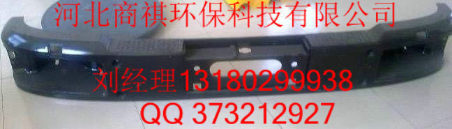 供應大量優質汽車保險杠加工 汽車前保險杠工廠,批發,進口,代購