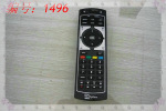 供应批发库存遥控器 B-6805 万能遥控器