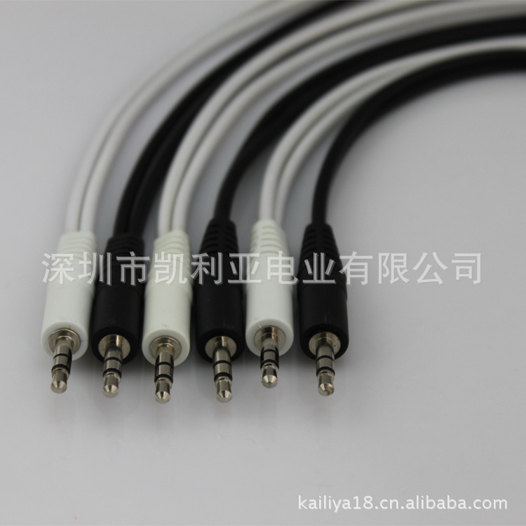 音视频线厂家批发,音频线,视频线,音视频线,手机音视频线