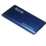 批发智多星移动电源 6000mah iphone4s手机充电宝 6000 颜色多选