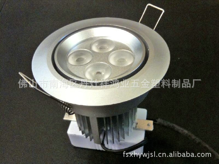 天花灯外壳厂家供应大功率天花灯外壳 天花灯外壳定制