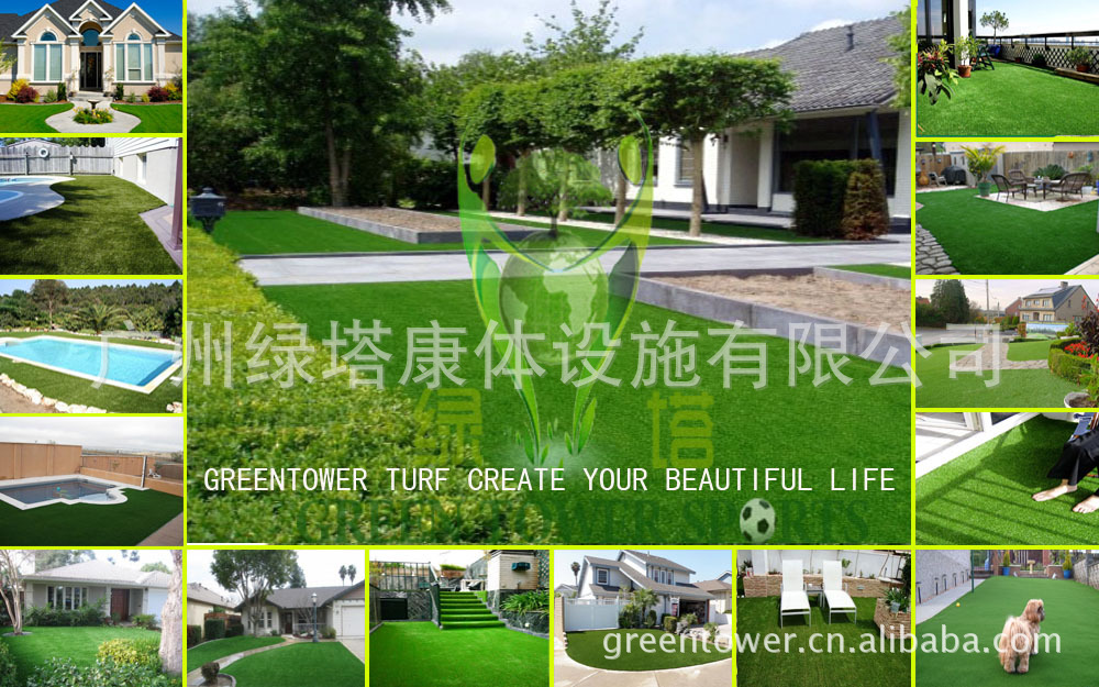 garden-artificial-grass1副本