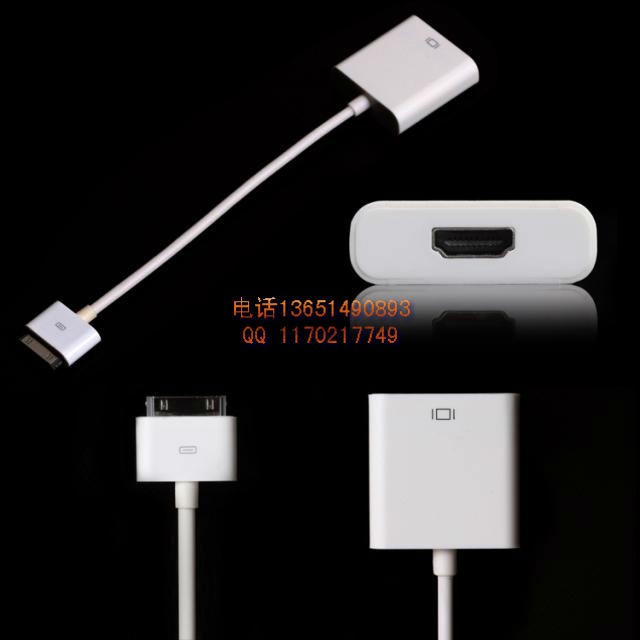 廠傢直銷iPad  TO HDMI APPLE TO HDMI CONVERTER 高清線工廠,批發,進口,代購