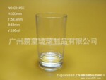 150ml����ˮ�����߶�103mm��ͨ�ò�����