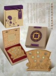 流通纪念币精装全新上市